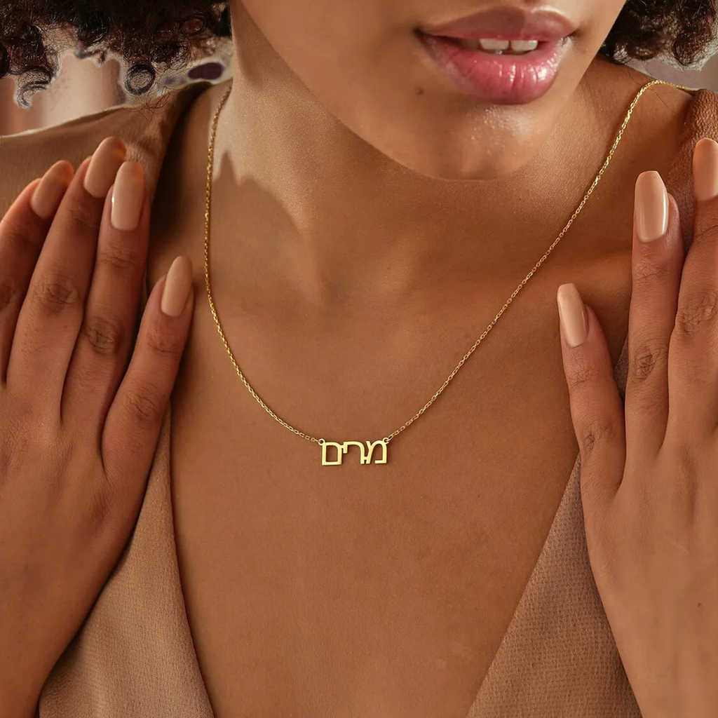 Jewish Ethnic Custom Hebrew Name Necklace Personalized Jewelry Stainless Steel Nameplate Pendant Necklace Friendship Gifts